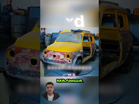купил УНИЧТОЖЕННУЮ Lambo и сделал МОНСТРА thumbnail