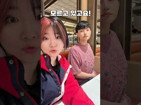 관리하는 옆집 남자 충격적인 뷔페 관찰기… thumbnail