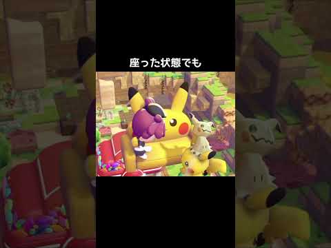 休憩の小ネタ【ぽこあポケモン】 thumbnail