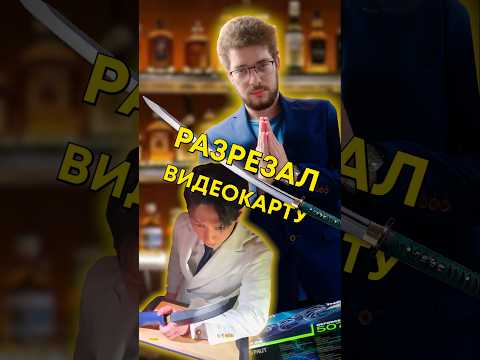Главный секрет любого бармена! thumbnail