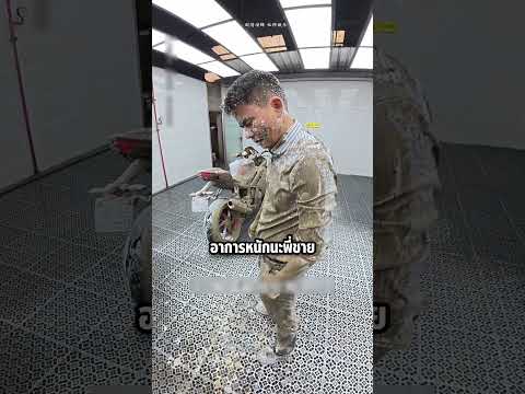 ชายหนุ่มนำรถมาล้าง แต่กลับขอสิ่งนี้กับพนักงานคาร์แคร์! #shorts #knowledge #viral #cleaning #ล้างรถ thumbnail