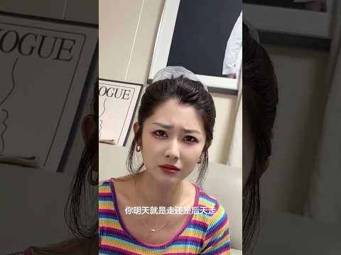 我真没看出来她哪里难过 thumbnail