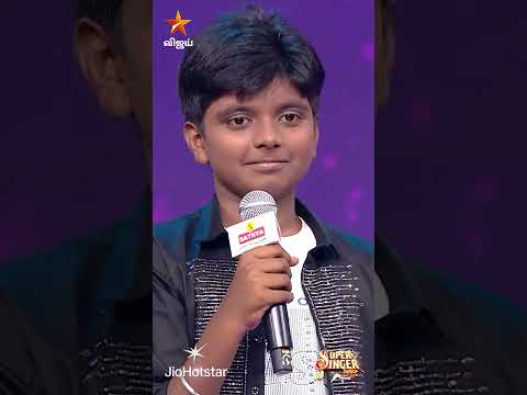 குழந்தை மனசுக்காரரா இருக்காரு நம்ம #Imaan sir🤩❤️‍🔥| Super Singer Junior 11 thumbnail