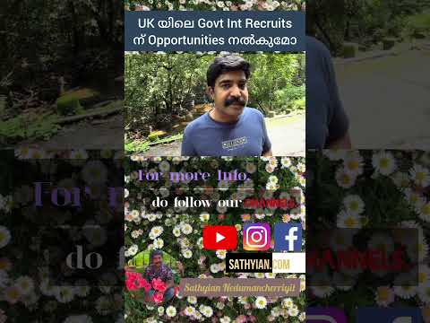 International recruitments in UK thumbnail