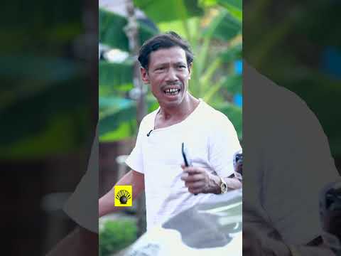 വെറും മനുഷ്യത്വം..!🤣😭|Gund #shorts thumbnail