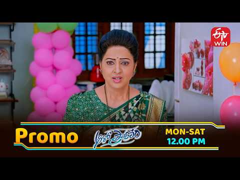 Aaro Pranam Latest Promo | Episode No 314 | 1st June  2026 | ETV Telugu thumbnail