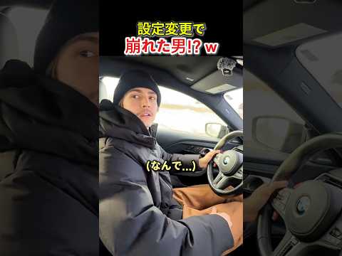 マニュアル余裕だったはずなのに…｜BMW Mシリーズ thumbnail