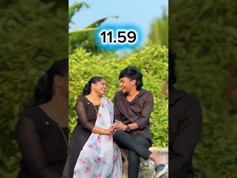 Wait for end 🤣🤣🤣… @butterfly_couples #thoothukudi #love #trending #comedy #funny #couple #shorts thumbnail