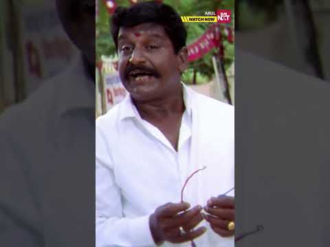 Arul's Rage😠#arul #vikram #jyothika #sunnxtshorts thumbnail