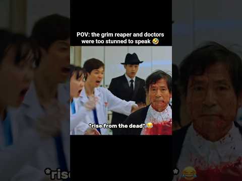 aw helllllll nahhhhhh ??| kdrama: guardian the great lonely god thumbnail