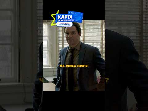 Нелёгкая работа учителя🙁 thumbnail