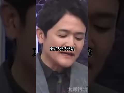 ゲストに裏回しされる山内 thumbnail