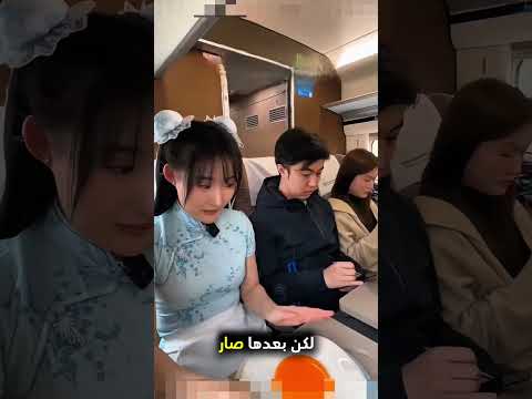 تآكل النودلز بطريقة راقية ومميزة! ❤️ thumbnail