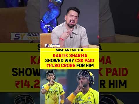 KARTIK SHARMA SHOWED WHY CSK PAID ₹14.20 CRORE FOR HIM #kartiksharma #cskvslsg #ipl2026  #msdhoni thumbnail
