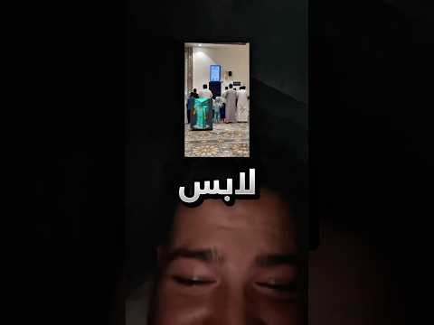 صور ولد يصلي بملابس ماينكرافت !! #youtubeshorts thumbnail