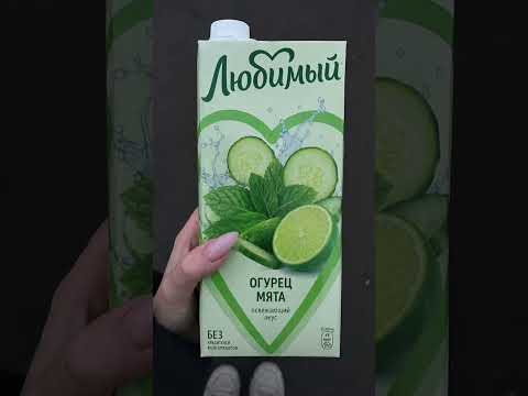 КАК ВАМ? | TikTok: sweety.kate88 thumbnail