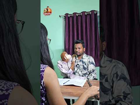 Romeo ne btaya shor kyon nahi karni chahiye ? thumbnail