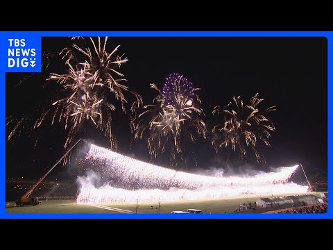「足立の花火」3年ぶり開催　1時間に約1万3000発が打ち上がる“超高密度”　東京・足立区の荒川河川敷｜TBS NEWS DIG thumbnail