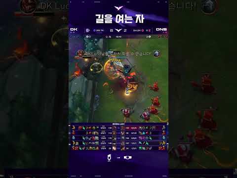 내가 고쳐볼게 thumbnail