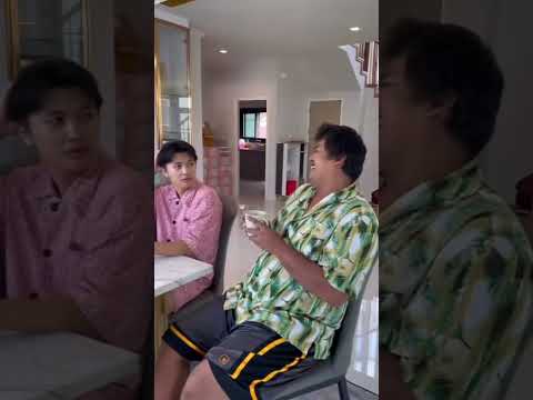 ทําให้เอิร์นไดเม่กับแฟนทะเลาะกัน #funny #บักฮาโอ๊ต thumbnail