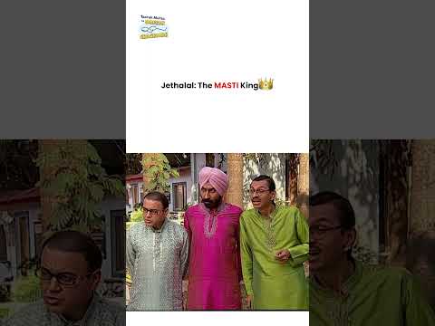 Jethalal The Masti King ! #tmkoc #funny #jethalal #daya #shortsfeed thumbnail