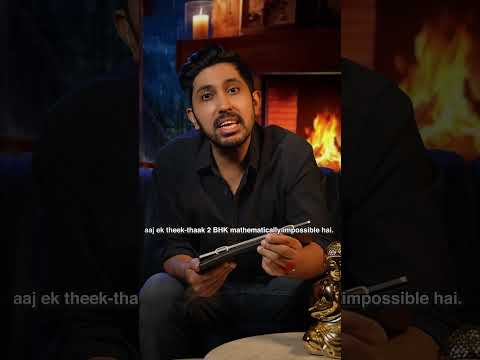 Mera Apna Ghar ( Sirf Ek Sapna 💔 ) | Kuldeep Singhaniaa #shorts thumbnail