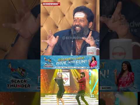 Rio & Sunita Dance வேற Level Vibe?? thumbnail
