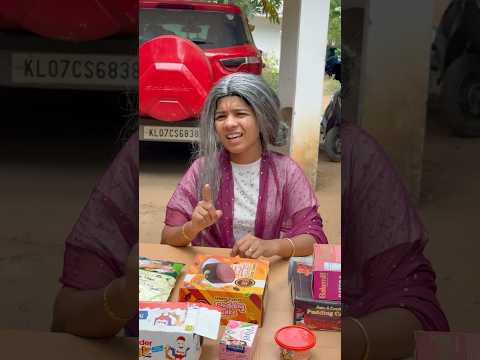 ഒരു വഴി ഇണ്ട് thumbnail