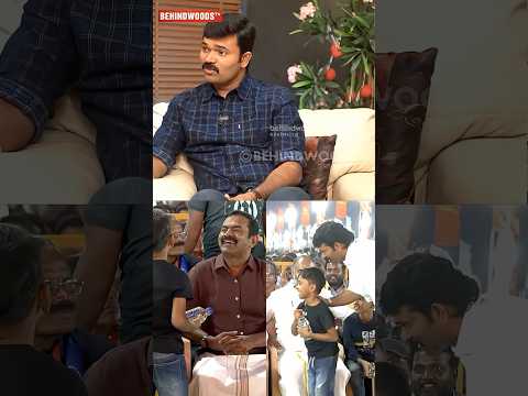 "20 லட்சம் சேர்த்து வச்சிருந்தேன்"😲 thumbnail