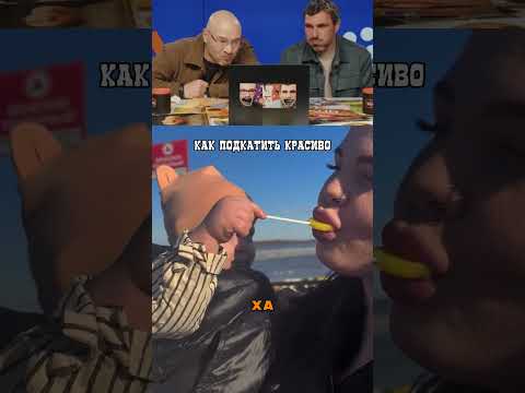 Когда вырастили мужчину! thumbnail