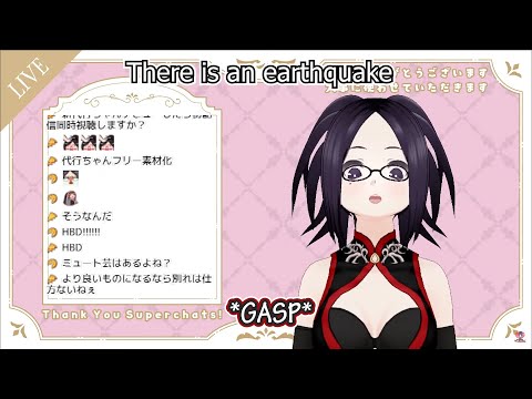 Vtuber Kson reacts to an earthquake thumbnail
