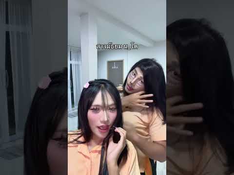 สาส มปลาย thumbnail