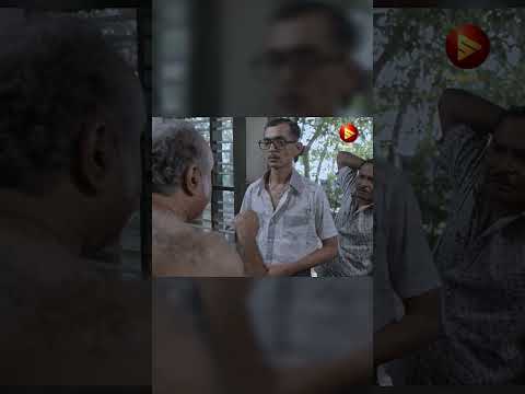 ഞാൻ നാഹർ അല്ലാത്തതാണോ പ്രശ്‌നം  #comedy #malayalammoviescenes #shorts thumbnail