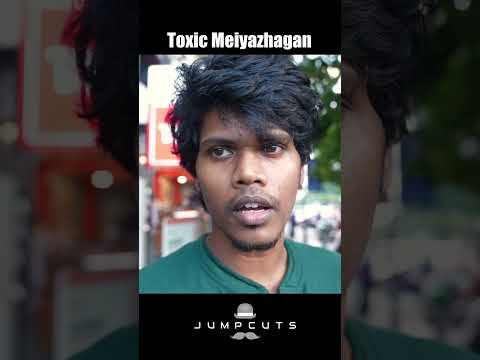 What bro??!!!🫢🤣                                        #jumpcuts #friendshipdrama  #tamilcomedy thumbnail