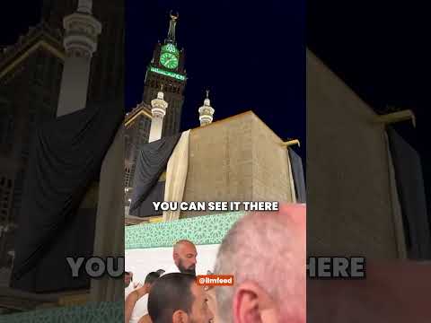 The Ka'bah like you've never seen before! thumbnail