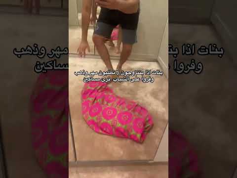 كود خصم نون NMN81 thumbnail