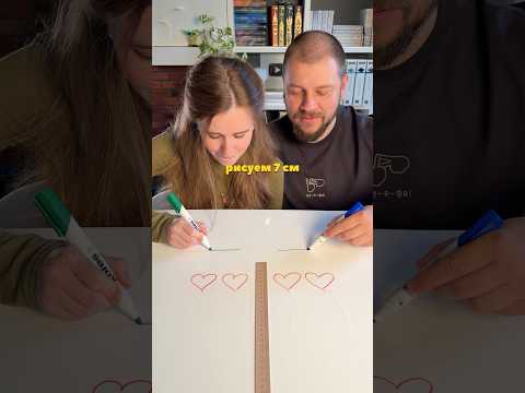 Глаз-алмаз #boardgame #настольнаяигра #play #игра #настолка thumbnail