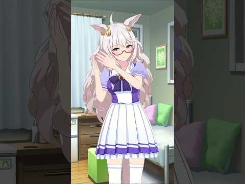 ハヤヒデがヘアオイルを塗ってるぞ #shorts #ウマ娘 thumbnail