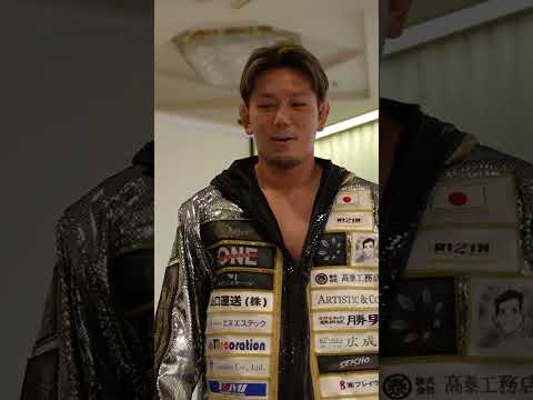 #皇治 #RIZIN53 #写真撮影 thumbnail