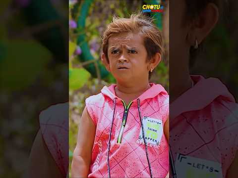 छोटू ने बताया भैंस के दो फायदे, गुंडी ने पकड़ा सिर! - Short Trending Reel thumbnail