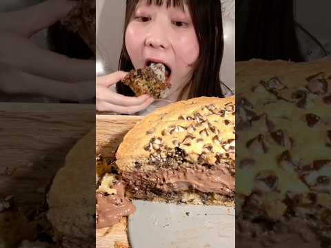 Nutella Cookie Pie🍪ヌテラクッキーパイ🍪 #asmr #asmreating #asmrfood #mukbang #miyuasmr #咀嚼音 thumbnail