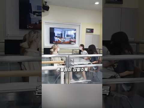 약한 지진이 더 위험한 이유 thumbnail