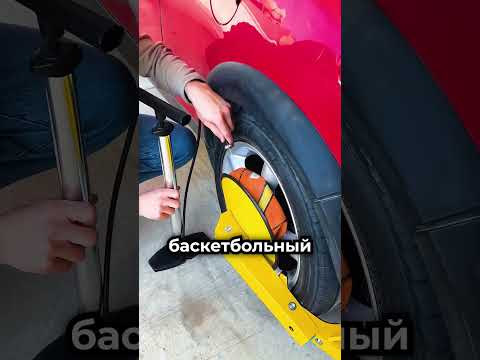 Он нашёл хитрый способ снять замок 😳 thumbnail