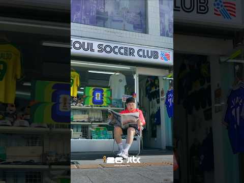 2026 FIFA 북중미 월드컵 | JTBC 홍보대사 감스트 티저 thumbnail