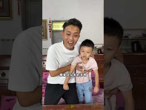 姐姐看爸爸工作太辛苦，连杯奶茶都不舍得喝，自己动手给爸爸做一杯！#shorts #funny #搞笑 thumbnail