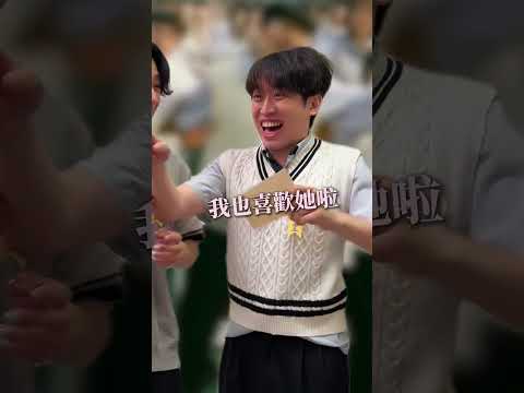 🎓畢業當天最開心的事Top4 #致離別的你 #畢業歌 #短劇 #畢業 thumbnail