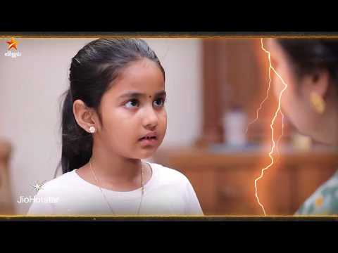 Mahanadhi | 4th & 5th June 2026 - Promo thumbnail
