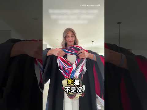 網友笑她沒榮譽繩…下一秒直接被打臉 🤯 thumbnail