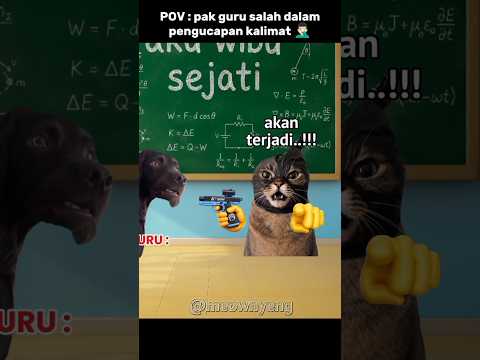 si aman pun jadi tidak aman 🤦🏻‍♂️ #komedi #memes #cat #kucinglucu #trending thumbnail