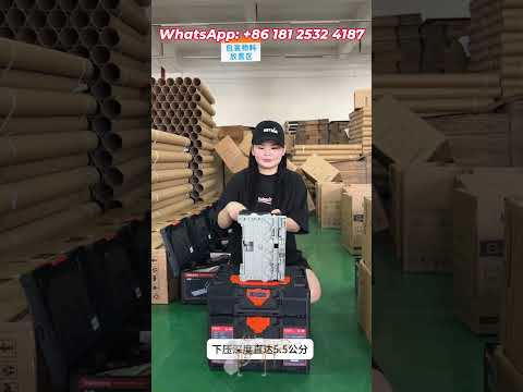 Track Saw — Perfect Straight Cuts Made Easy thumbnail